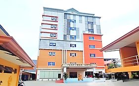 Ferrymar Hotel Iloilo